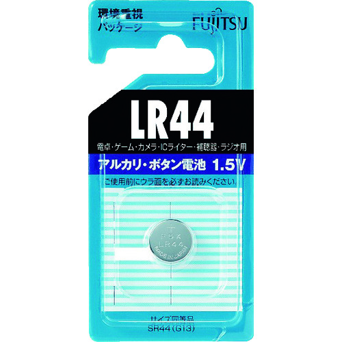 【TRUSCO】富士通　ＦＤＫ　富士通　アルカリボタン電池　ＬＲ４４　（１個＝１ＰＫ）